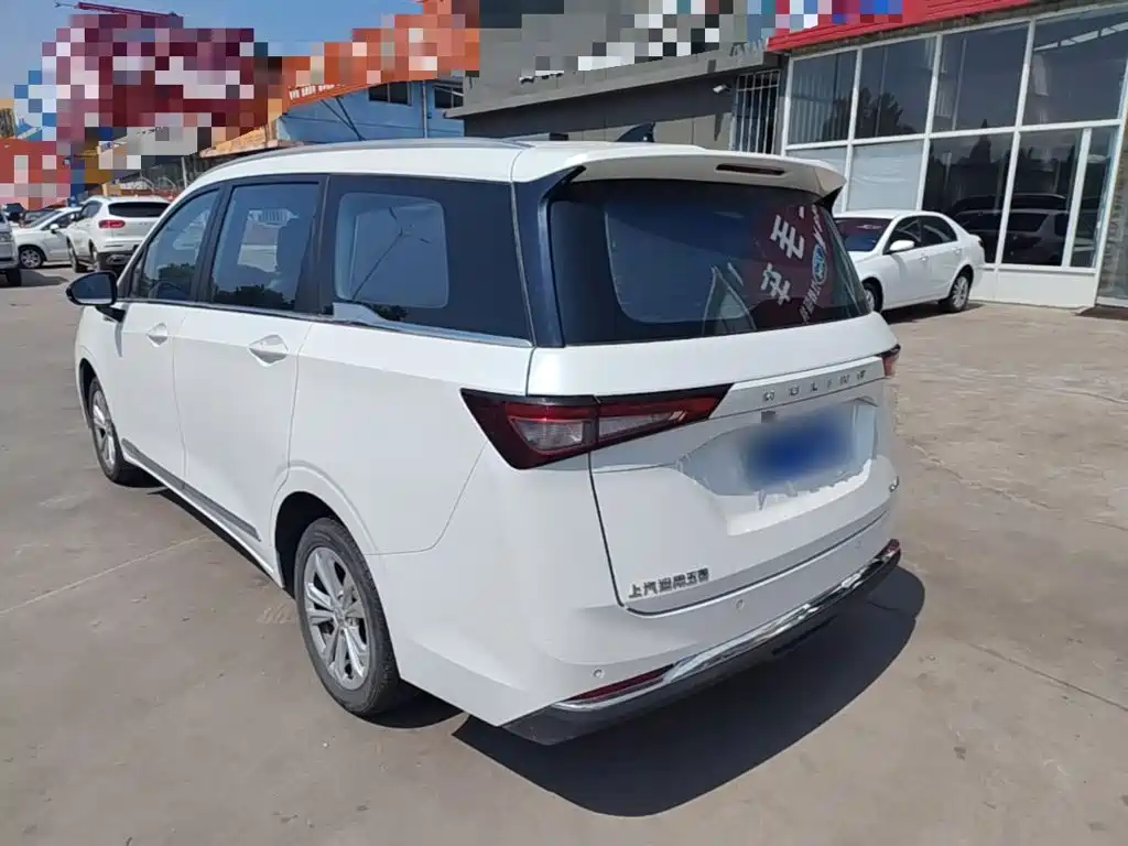 Wuling Jiachen 2023