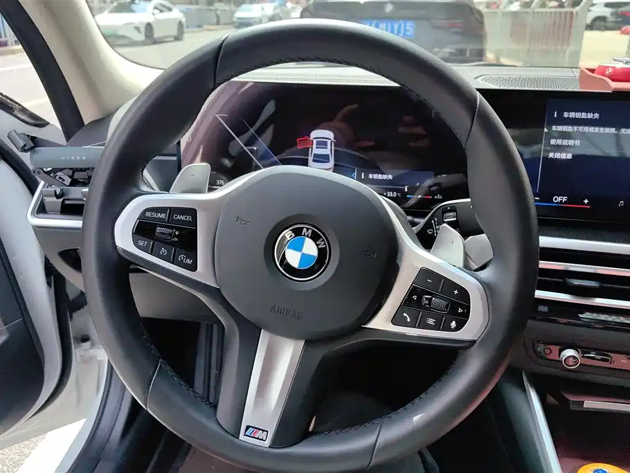 BMW 3 Series 2024 — фото 15