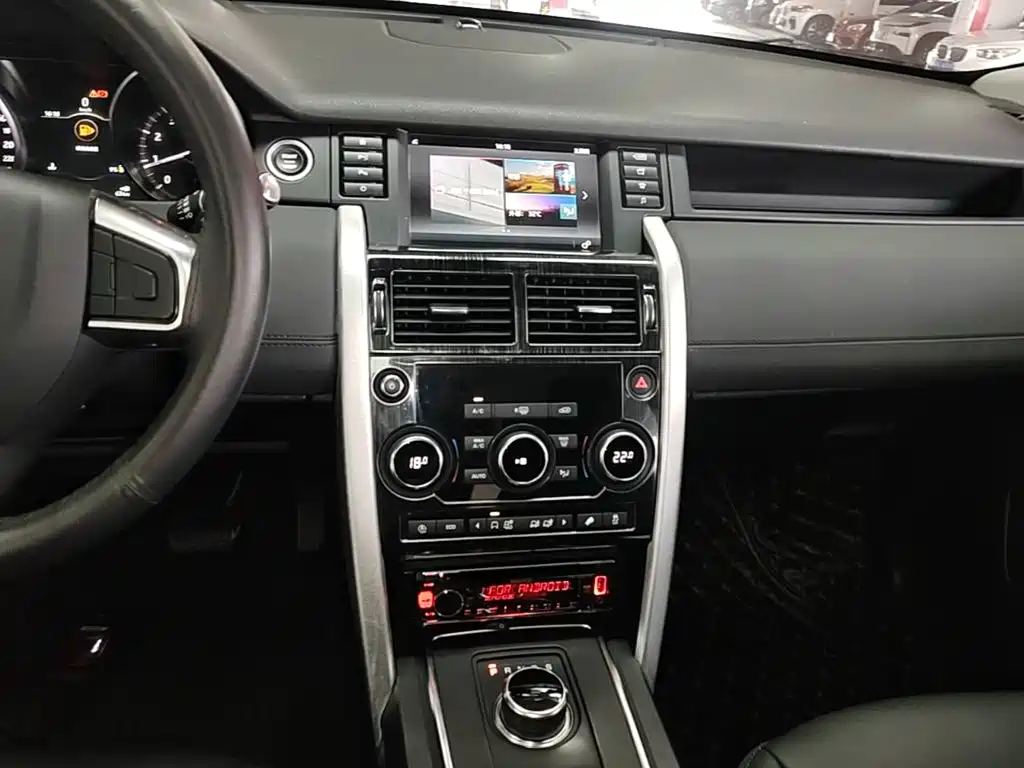 Land Rover Discovery Sport 2019 — фото 13