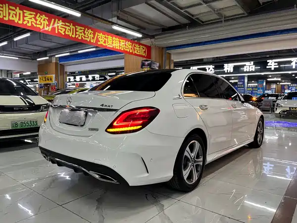 Mercedes-Benz C-Class 2020