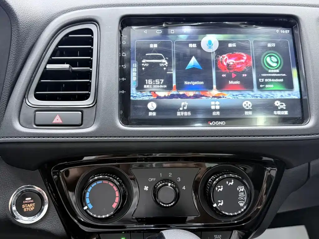Honda Vezel 2022 — фото 15