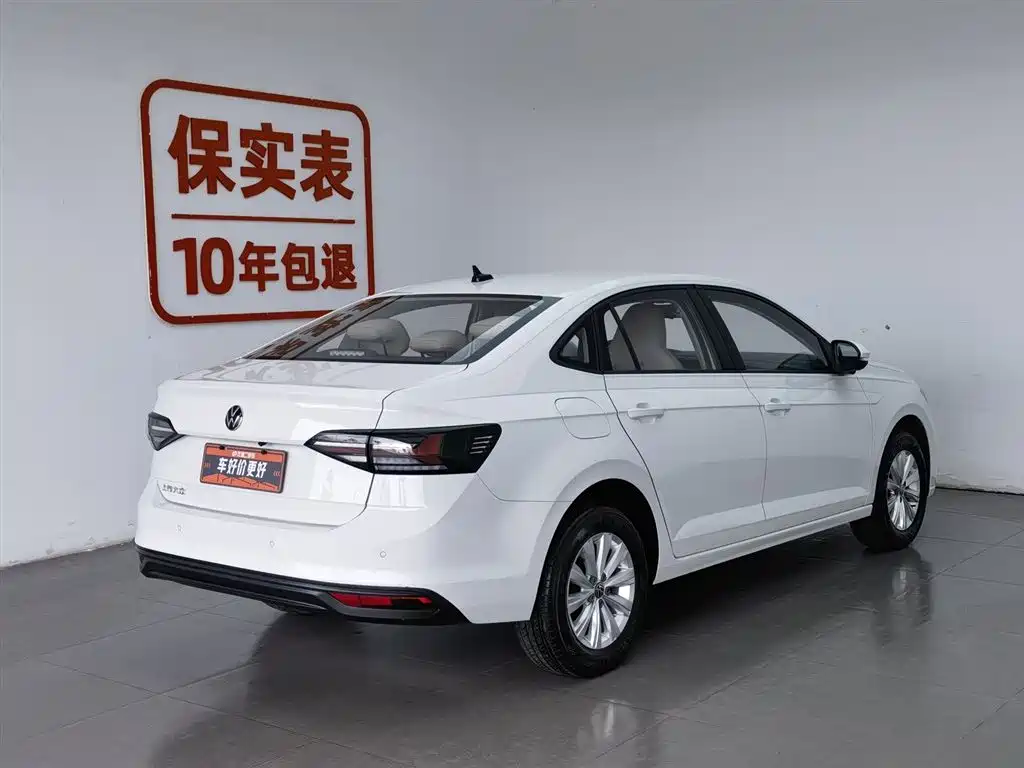 Volkswagen Lavida 2024