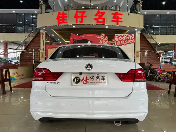 Volkswagen Santana 2016
