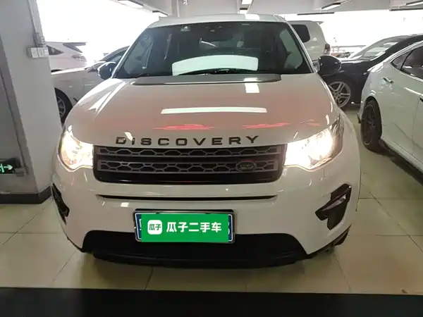 Land Rover Discovery Sport 2019