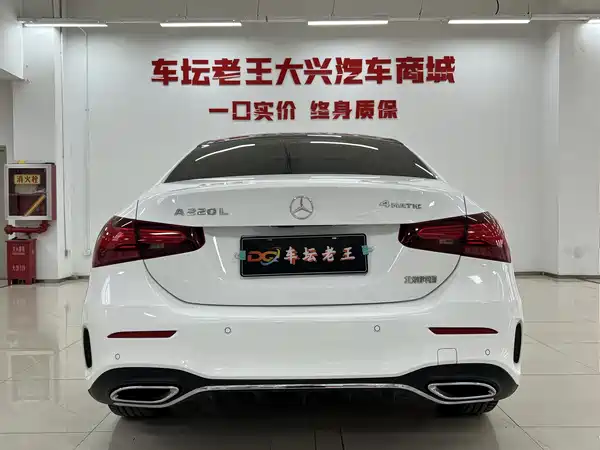 Mercedes-Benz A-Class 2023