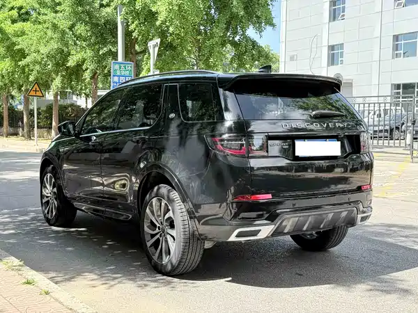 Land Rover Discovery Sport 2022