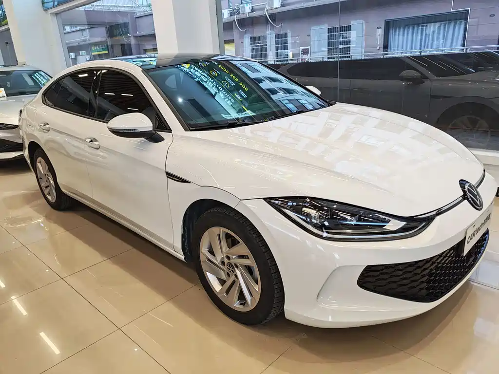 Volkswagen Lamando 2023
