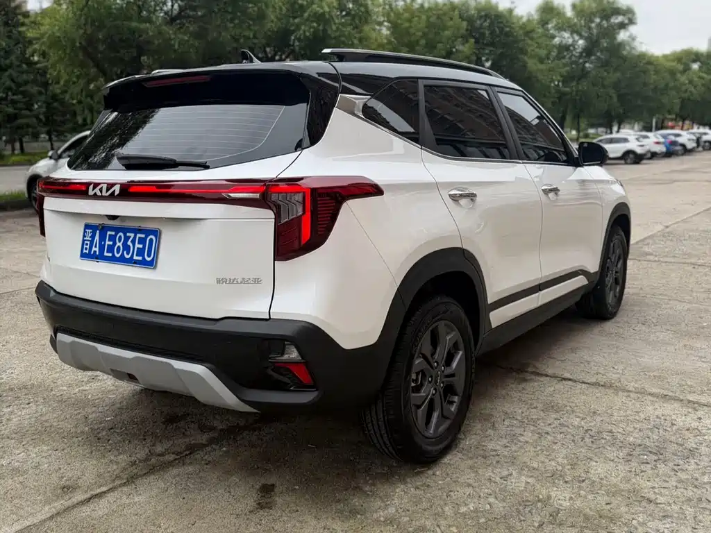 Kia Seltos 2023