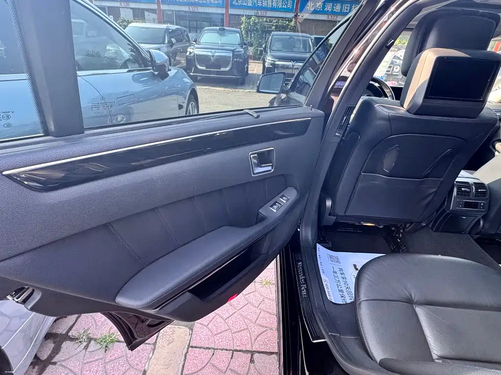 Mercedes-Benz E-Class 2012