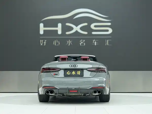 Audi S5 2021