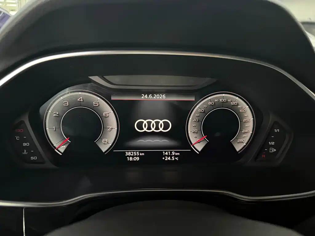Audi Q3 2023