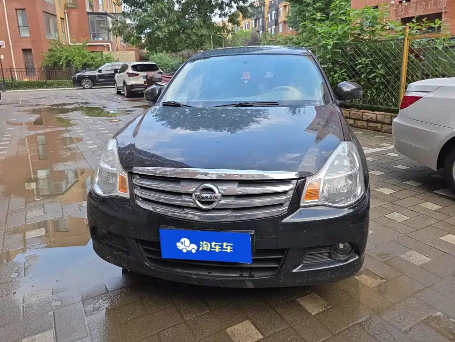 Nissan Sylphy 2017
