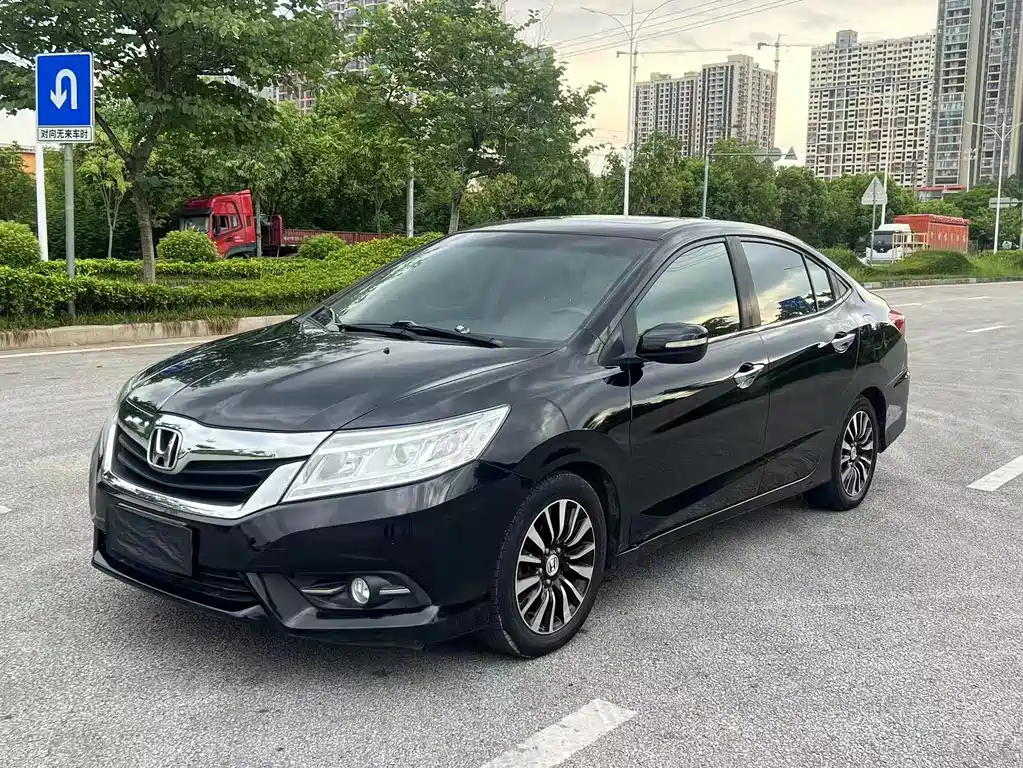 Honda Crider 2015
