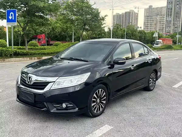 Honda Crider 2015