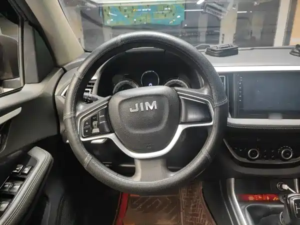 Isuzu RE-MAX Ruimai 2021