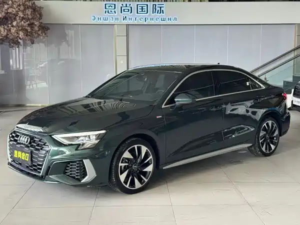 Audi A3 2023