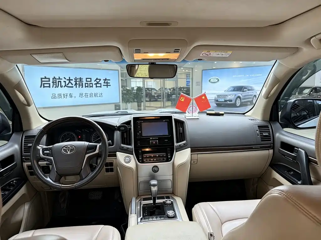 Toyota Land Cruiser 2020 — фото 8