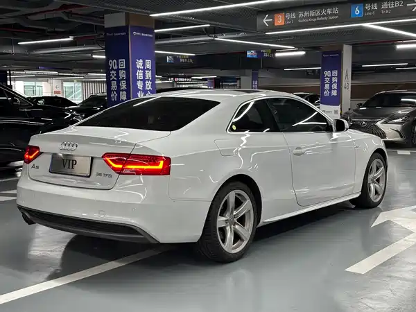 Audi A5 2017