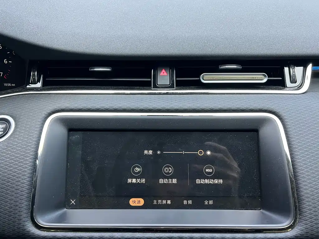 Land Rover Evoque 2023 — фото 15