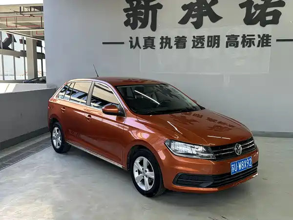 Volkswagen Santana 2015