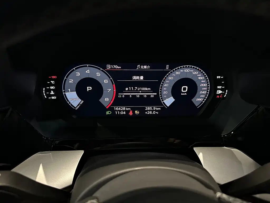 Audi A3 2023