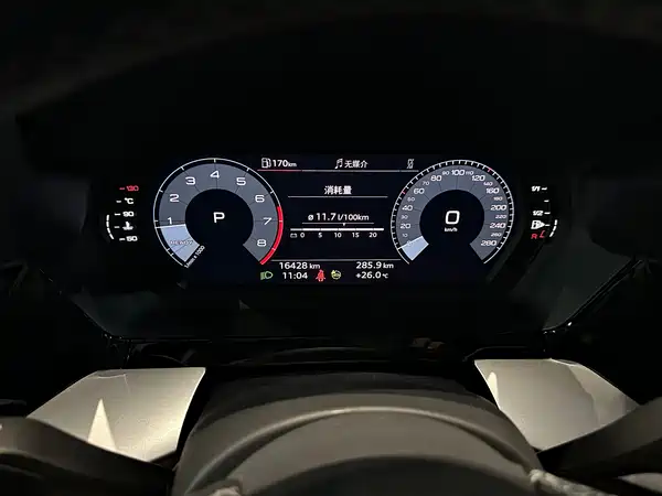 Audi A3 2023