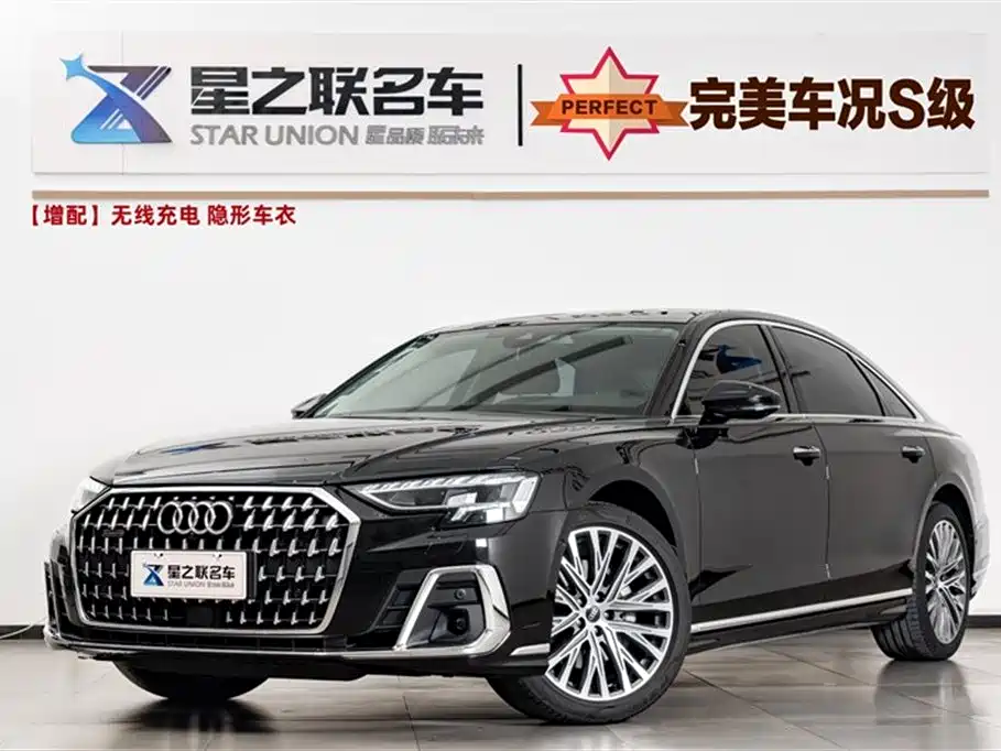 Audi A8 2024 — фото 1
