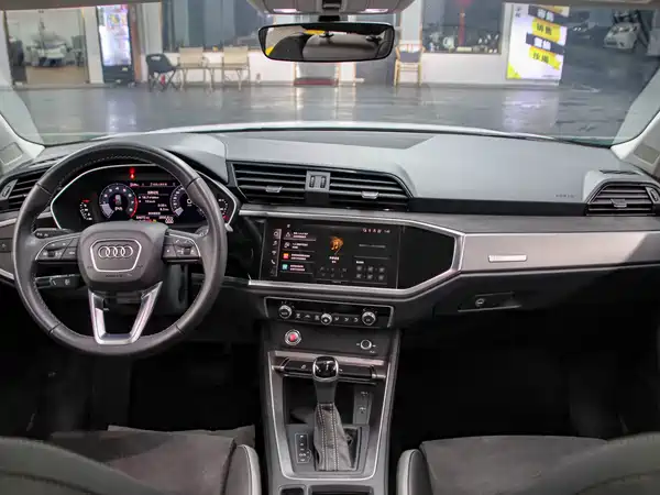 Audi Q3 2023