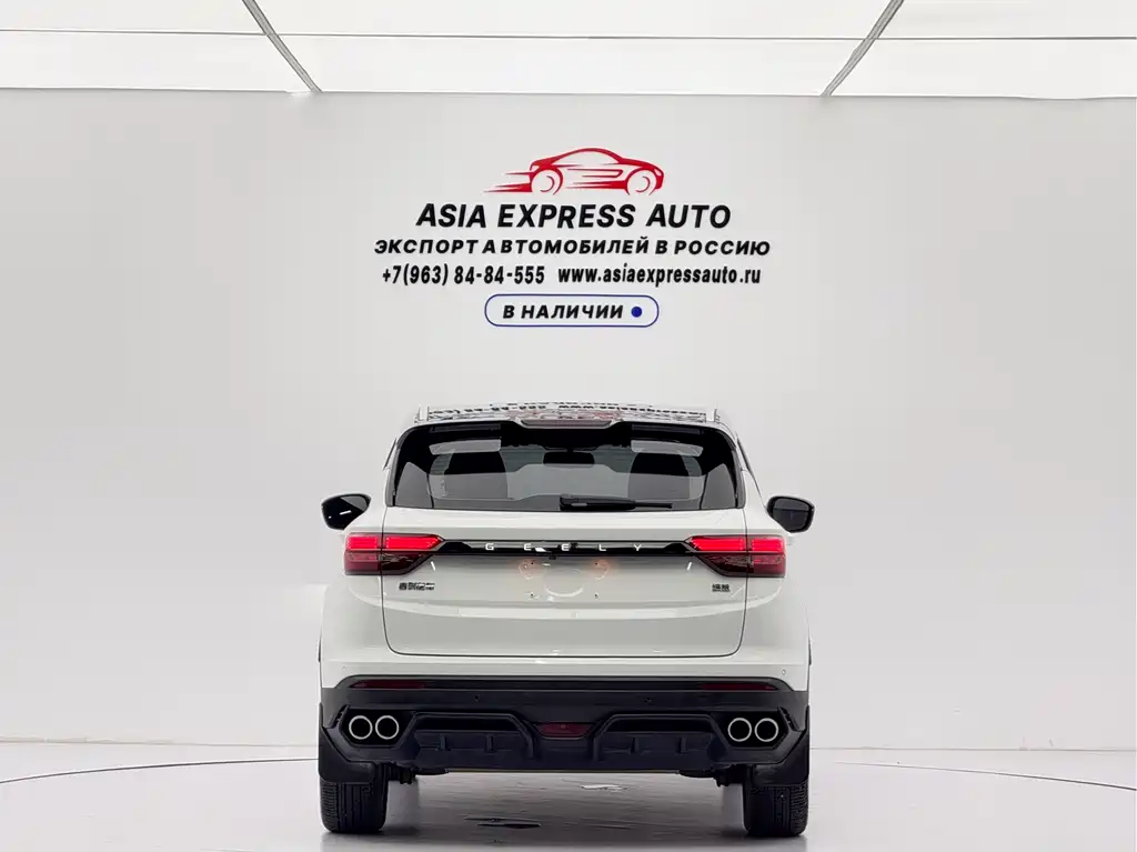 Geely Binyue 2022