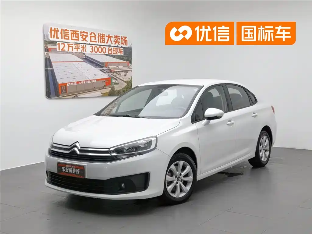 Citroen C4 2016