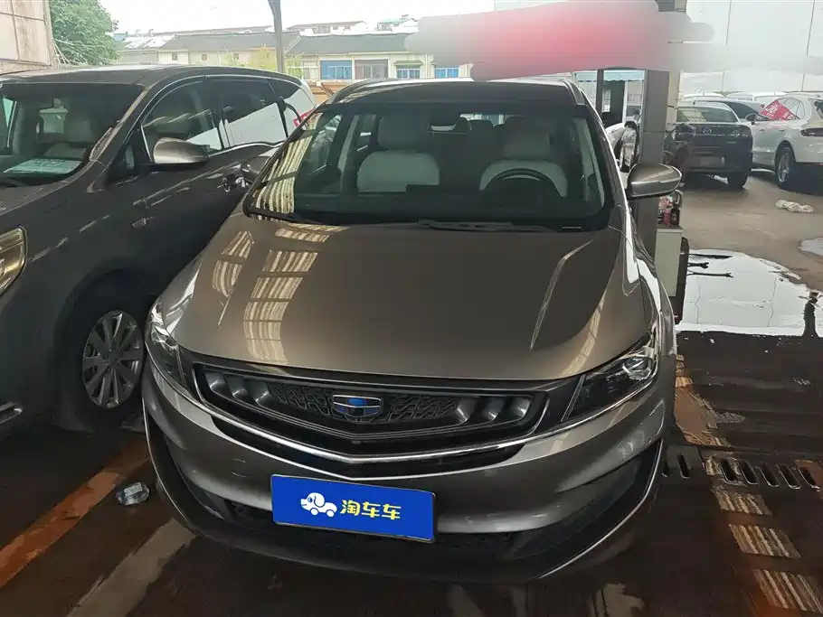 Geely Jia Ji 2019