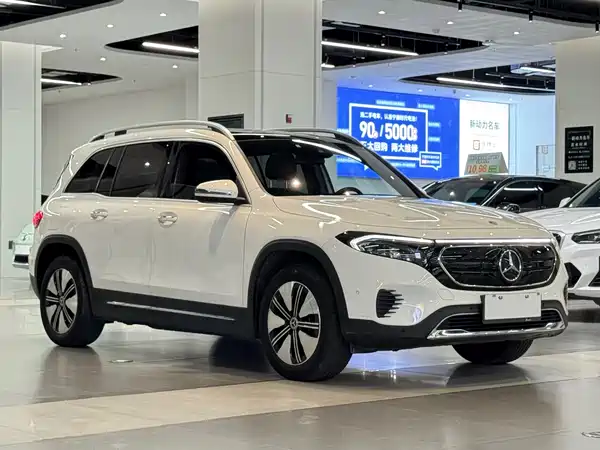 Mercedes-Benz EQB 2023