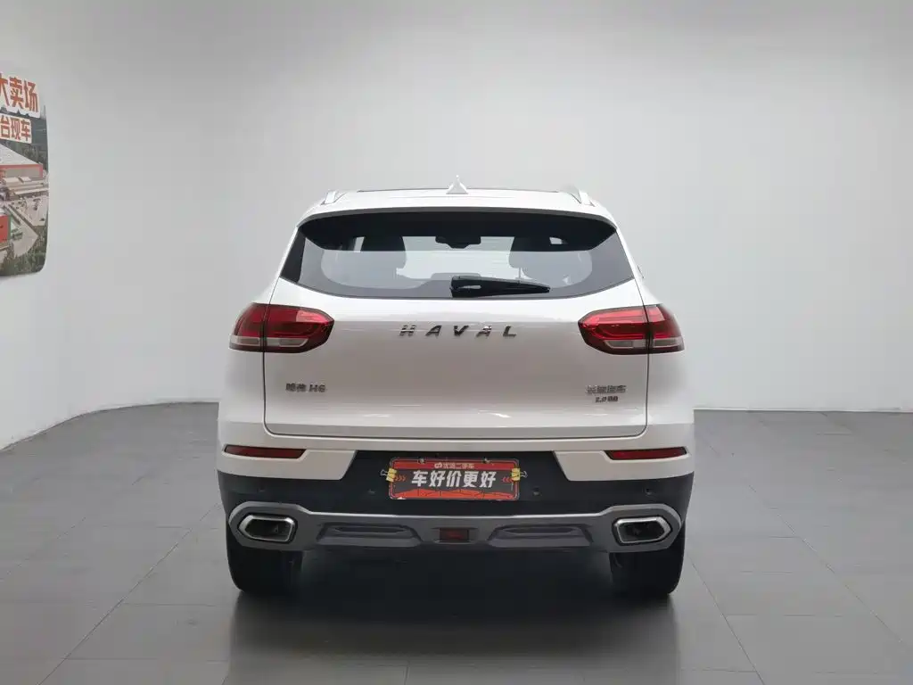 Haval H6 2020