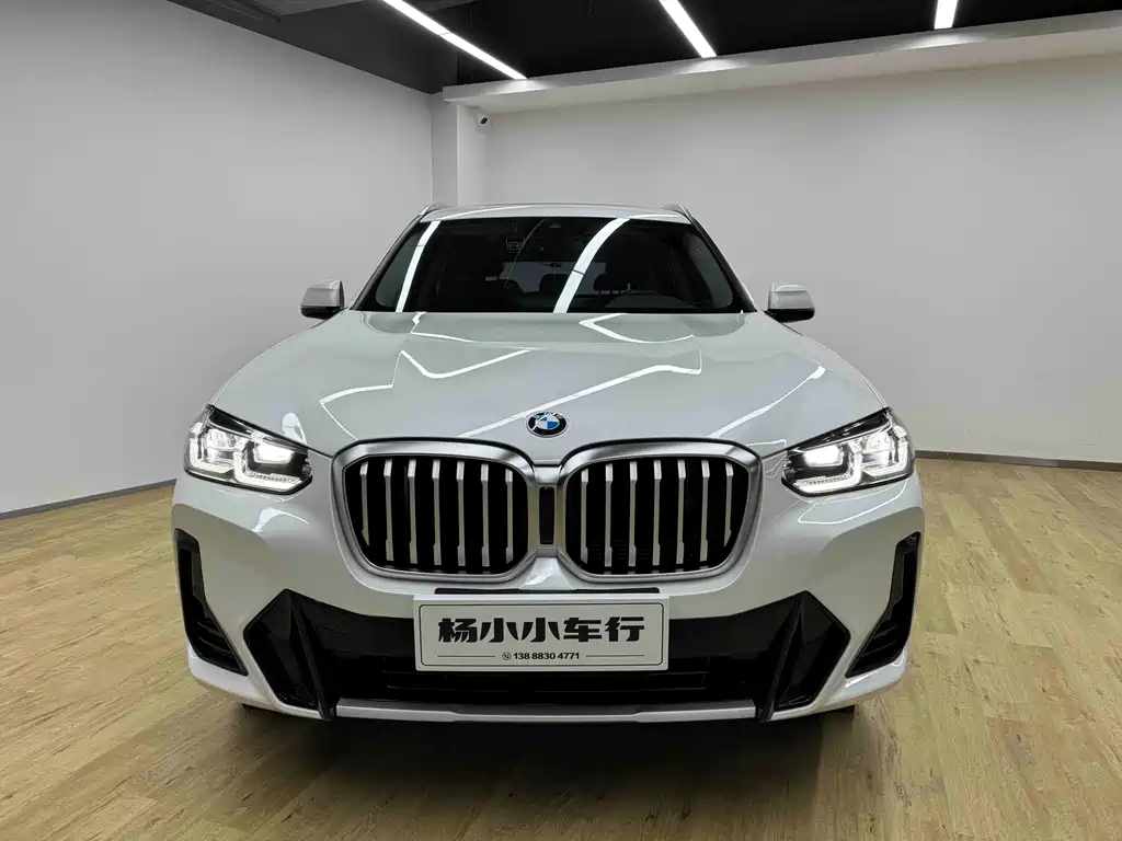 BMW X3 2023