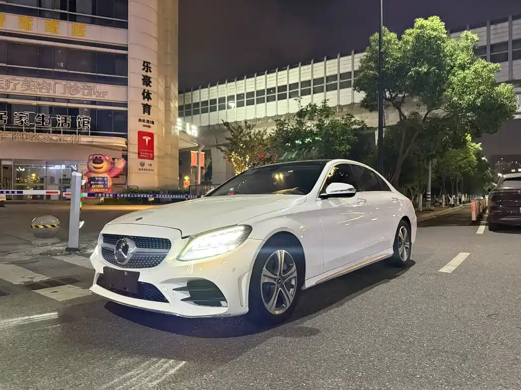Mercedes-Benz C-Class 2020
