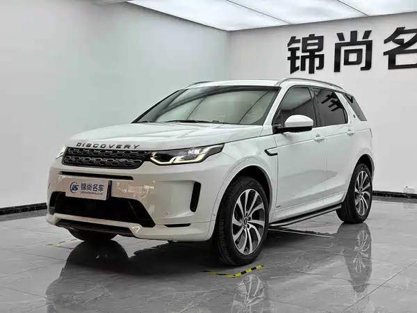 Land Rover Discovery Sport 2021