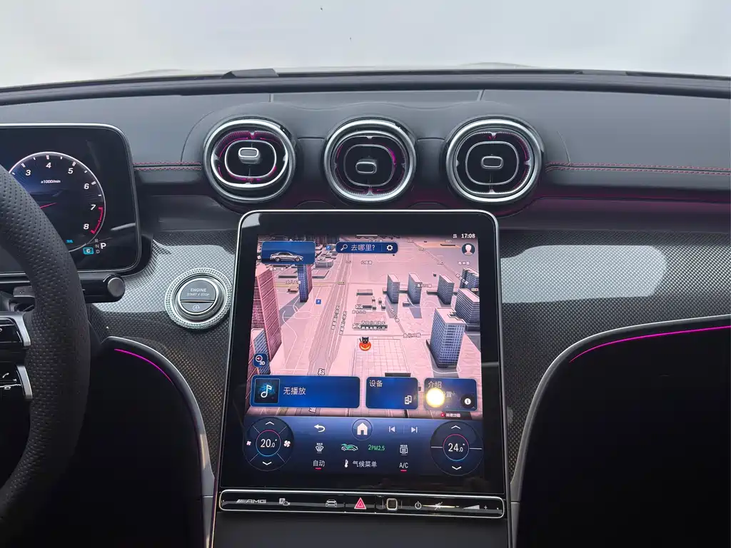 Mercedes-Benz C-Class AMG 2026