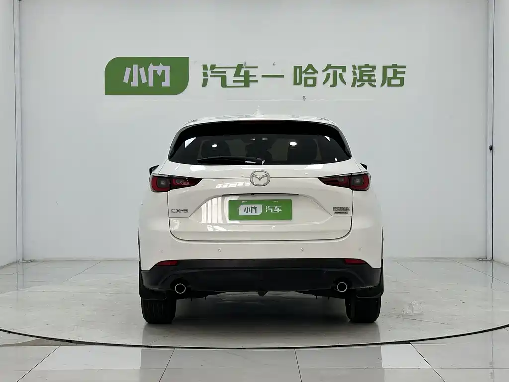 Mazda CX-5 2023