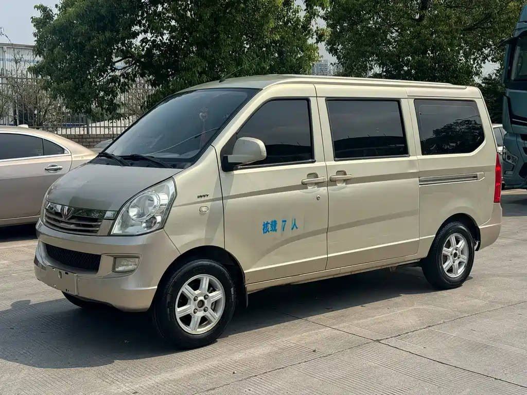 Wuling Rongguang 2016 — фото 1