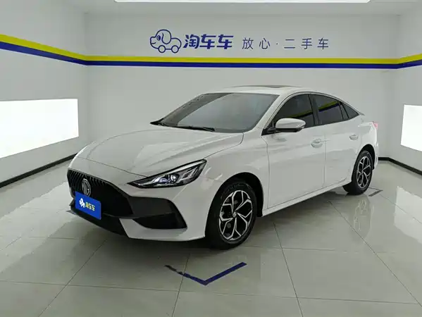 MG5 2024
