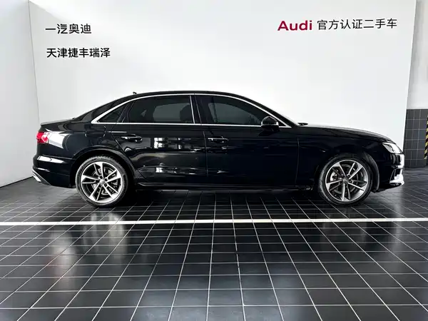 Audi A4L 2021