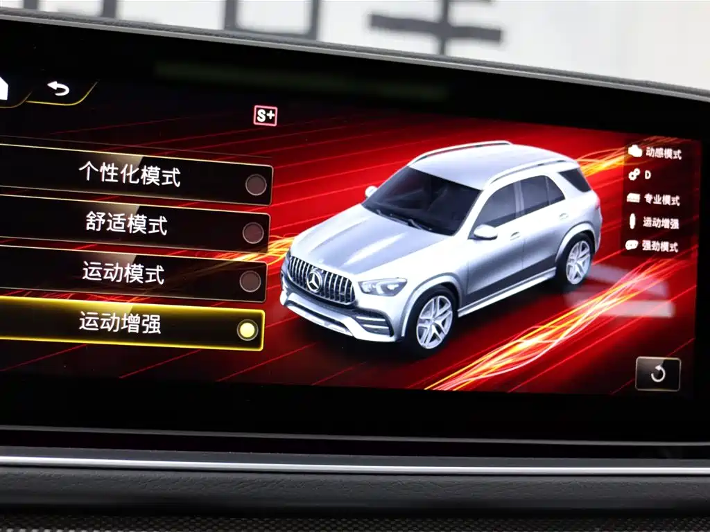 Mercedes-Benz GLE AMG 2022 — фото 19