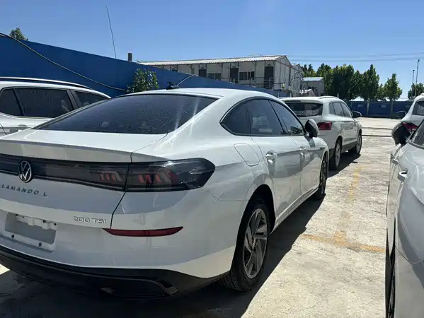 Volkswagen Lamando 2023