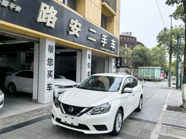 Nissan Sylphy 2024