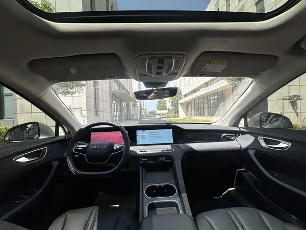Roewe D7 2025