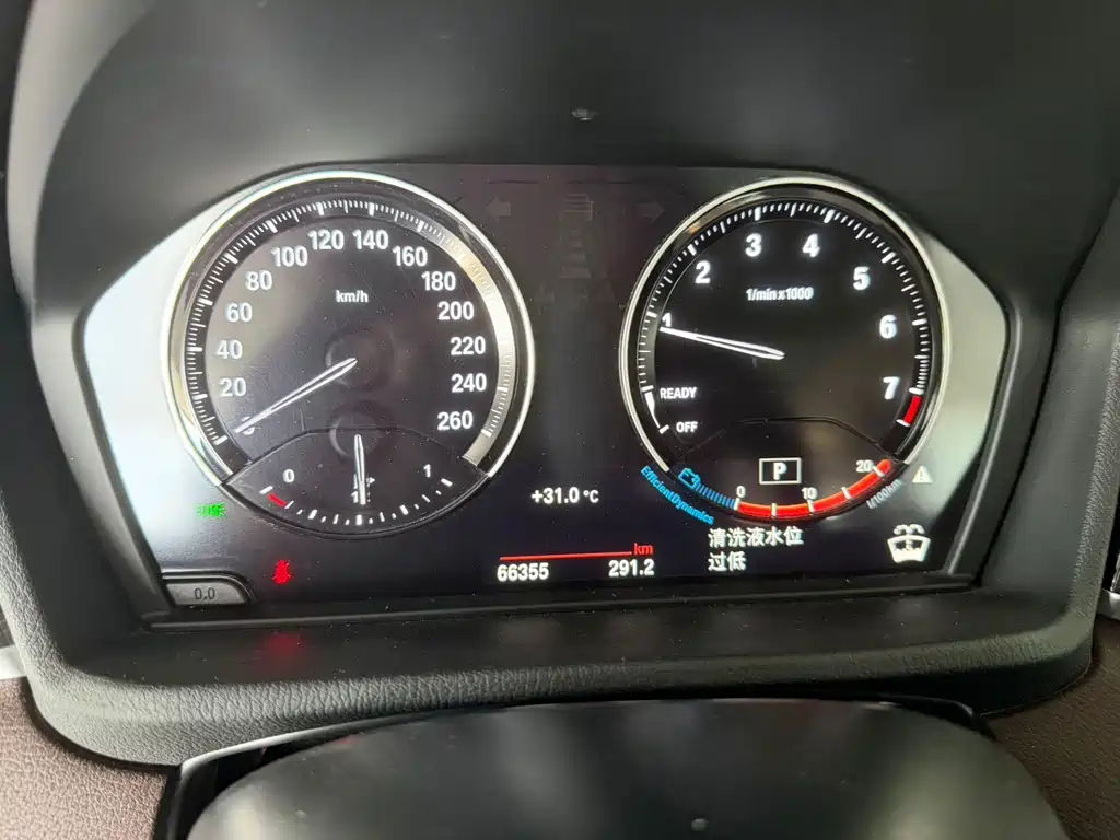 BMW X1 2023 — фото 10