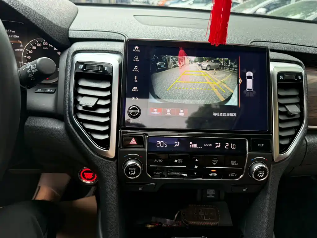 Honda UR-V 2018 — фото 15