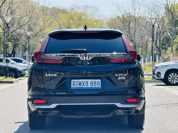 Honda CR-V 2021