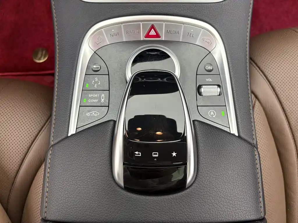 Mercedes-Benz Maybach S-Class 2015 — фото 19