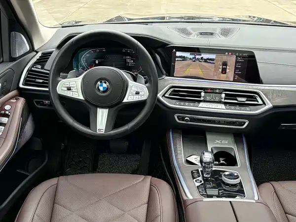 BMW X5 2023